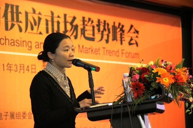 偉創力采購經理楊春蘭分享供應鏈管理與庫存控製經驗