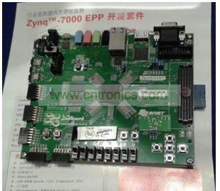 Avnet推出行業首款麵向開源社區的395美元ZYNQ-7000 EPP開發套件