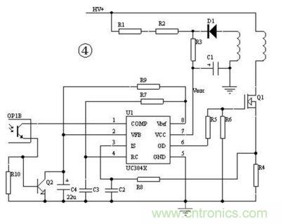 采取抬高第2腳，進而使第1腳降低的方法