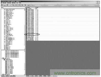 監控係統放電試驗發現問題電池的界麵