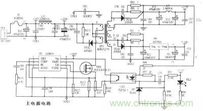 控製器隔離電源參考圖