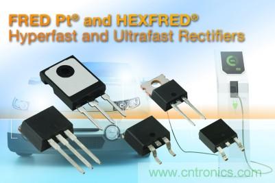 反向恢複時間低至14ns的極快和超快整流器和軟恢複二極管