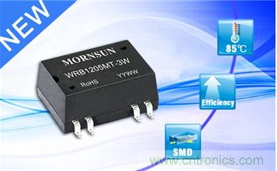 金升陽科技DC-DC轉換器WRB_MT-3W係列