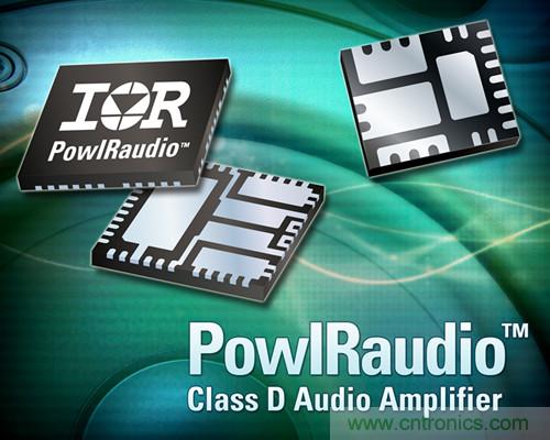 IR全新功率模塊，通道負載可達90W且無需散熱片