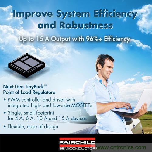 飛兆新款負載點調節器，以96%滿載效率提供15A輸出電流