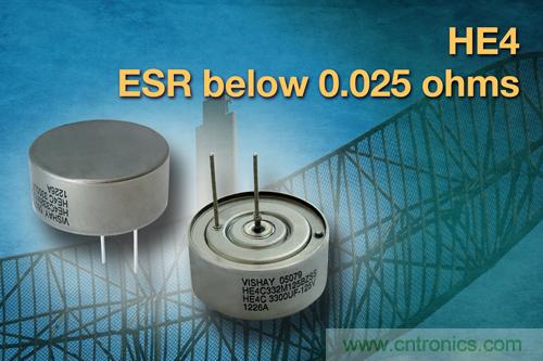 Vishay發布軍工和航天應用液鉭高能電容器，業界容量最高