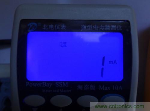 DIY：手把手教你自製LED球泡燈