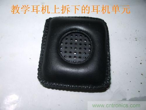 DIY:自製藍牙頭盔