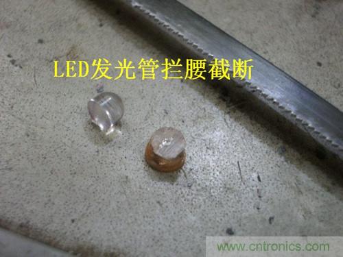DIY:自製藍牙頭盔
