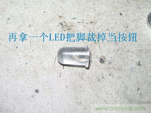 DIY:自製藍牙頭盔