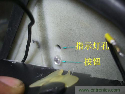 DIY:自製藍牙頭盔