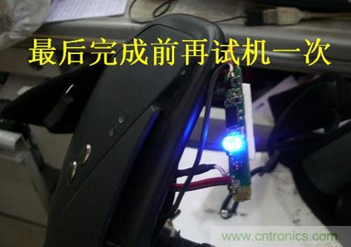 DIY:自製藍牙頭盔