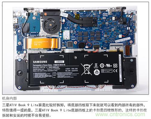 三星ATIV Book 9 Lite拆解：內外兼修，做工優秀