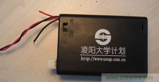 電池盒，作為供電用