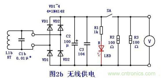 DIY：手工打造智能無線供電台燈