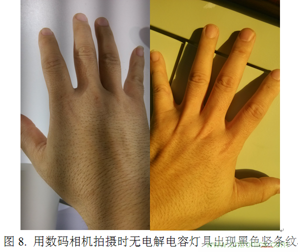 專家講解:全麵剖析無電解電容LED光引擎方案