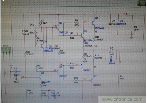 自製的10W透明功放