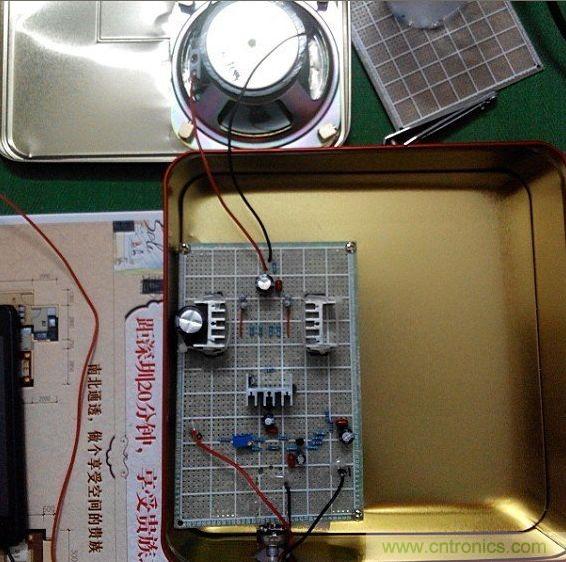自製的10W透明功放