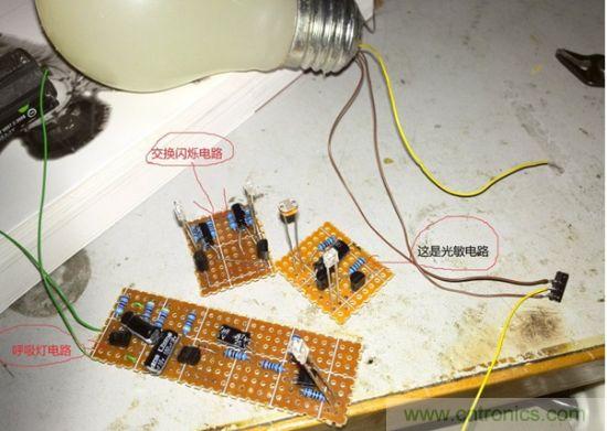 LED夜燈改裝記，如何廢物利用？