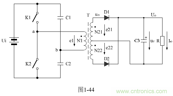 半橋式變壓器開關電源原理&mdash;&mdash;陶顯芳老師談開關電源原理與設計