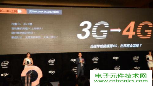 愛國者X82發行，極致體驗！