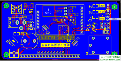 極客DIY：射頻卡流量管理係統，竟然這麼玩？！