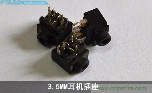 DIY：自製超炫音頻分配器，實現音箱共用