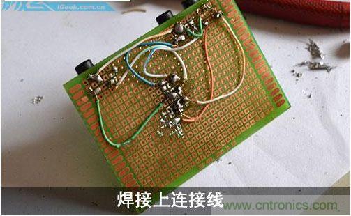 DIY：自製超炫音頻分配器，實現音箱共用