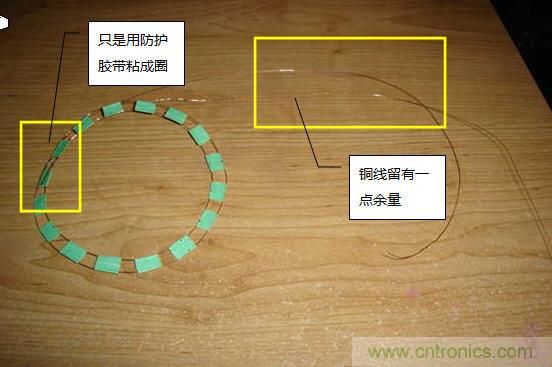 創意DIY！送女朋友的絕妙禮物，LED星光傘！