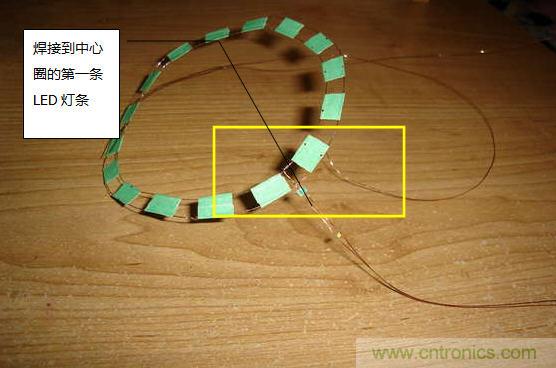 創意DIY！送女朋友的絕妙禮物，LED星光傘！