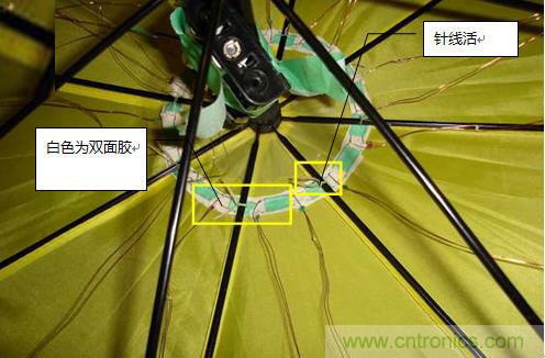 創意DIY！送女朋友的絕妙禮物，LED星光傘！