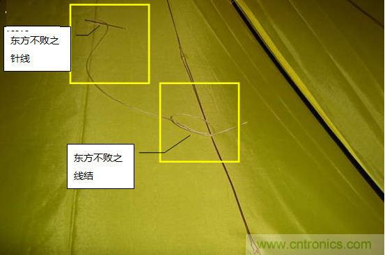 創意DIY！送女朋友的絕妙禮物，LED星光傘！