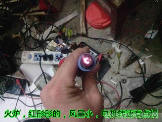 利用廢品製作熱風槍！