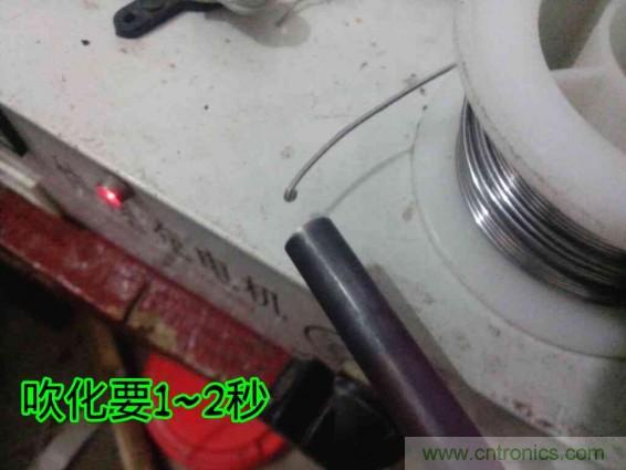 利用廢品製作熱風槍！