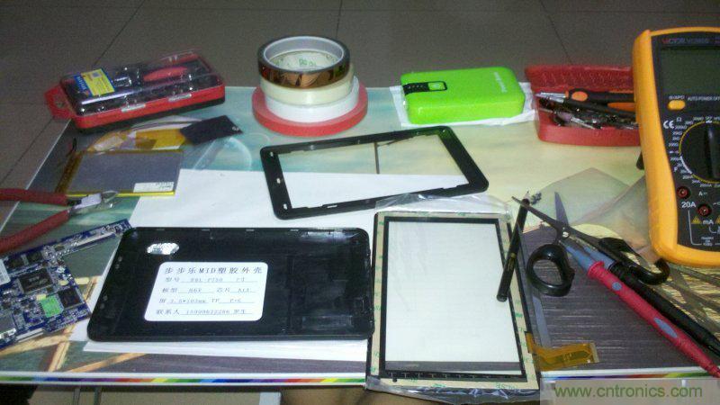 超強DIY：分享潮流筆記本製作全過程