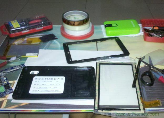 超強DIY：分享潮流筆記本製作全過程