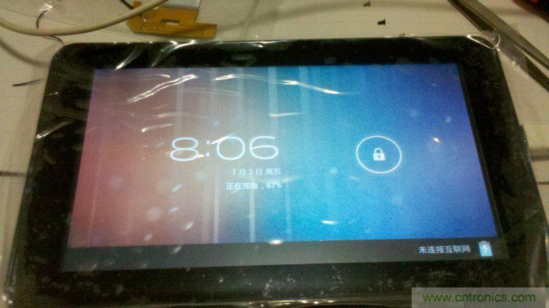 超強DIY：分享潮流筆記本製作全過程