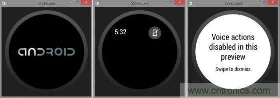 穀歌Android Wear係統全揭秘