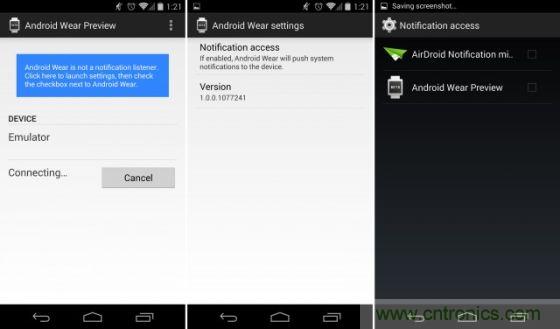 穀歌Android Wear係統全揭秘