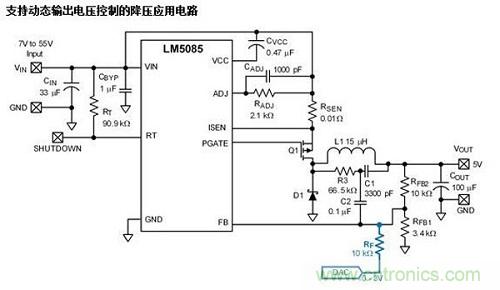 COT穩壓器是如何動態控製輸出電壓的