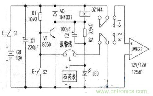 &ldquo;小偷的天敵&rdquo;可計時、易製作的防盜報警器設計