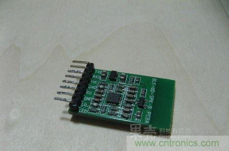 DIY頭戴式藍牙耳機，