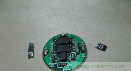 DIY頭戴式藍牙耳機，