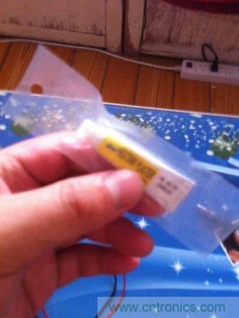 技術帝教你DIY電子製冷的冰鎮冰壺