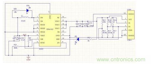 低成本、高可靠性的方案，如TP4056