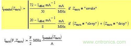 精彩解析：如何計算單片機功耗？