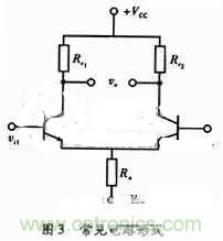 事半功倍！有了三極管等效模型，輕鬆搞定參數分析