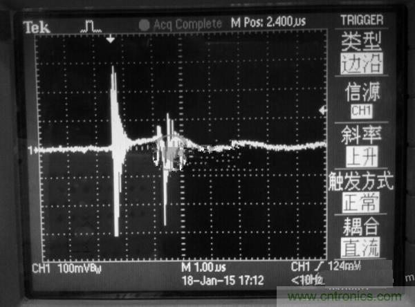 高人指點：反激初級電流波形異常如何解決？