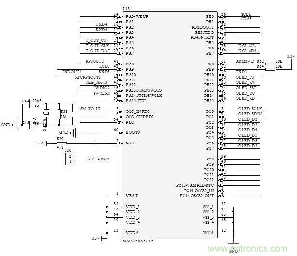 電路攻略：北鬥衛星係統的高速攝像機時間同步器的設計