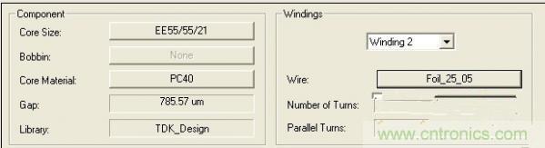 變壓器如何發力，使反激電源達到90%效率